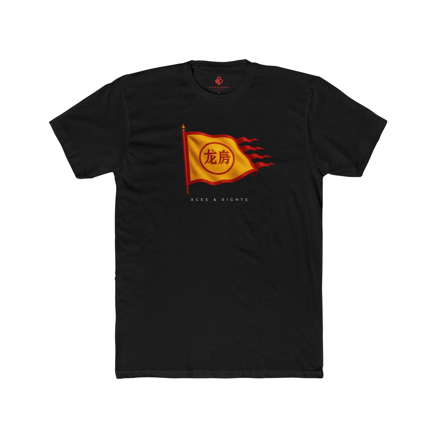 Victory Standard Tee