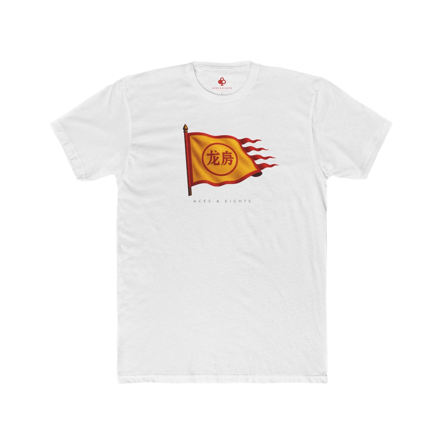 Victory Standard Tee