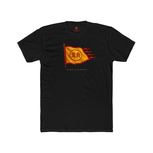Victory Standard Tee