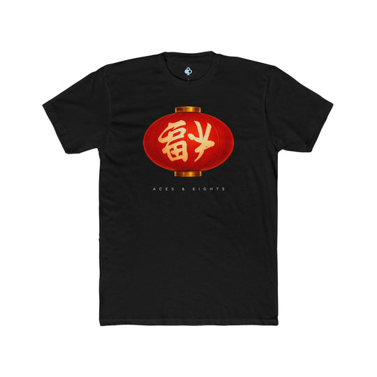 Lucky Lantern tee